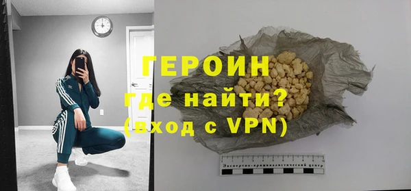 меф VHQ Богданович